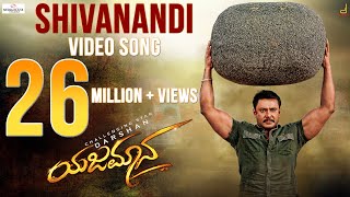 Yajamana | Shivanandi 4K Video Song | Darshan Thoogudeepa | V Harikrishna | Media House Studio