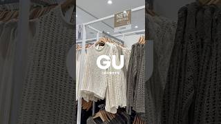 GUの新作かわいい💘💘💘 #guコーデ #gu購入品 #プチプラ