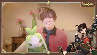 【原神】4周年記念キャストインタビュー　小松昌平（嘉明 役）