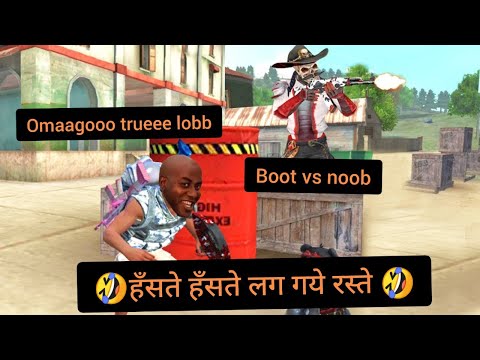 All Rounder Live Stream