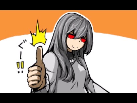 奈落X アマリア編　サクサクプレイ動画Part13