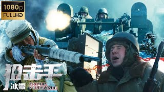 Snow Warrior kills lone enemies💥Sniper💥Head explodes💥War💥Assault rifle