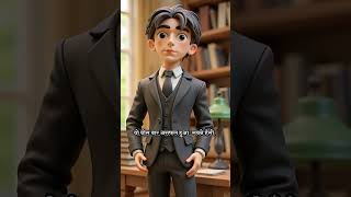 One Step More |AI WITH HARRY| #cartoonvideo #motivation #cartooncreator #anime #earn #ai #animation