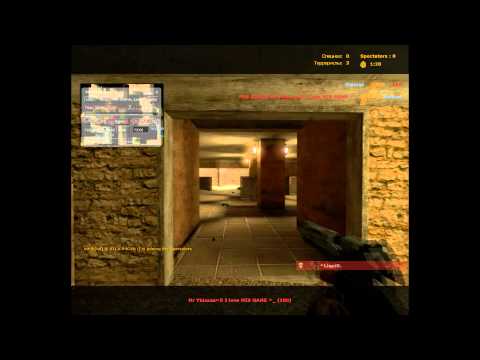 FreeDemo #2