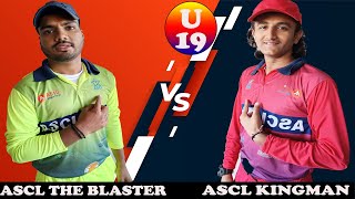 ASCL THE BLASTER 11 VS ASCL KINGMEN | LIVE MATCH