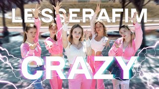 [KPOP IN PUBLIC | ONE TAKE] LE SSERAFIM 르세라핌 - ‘CRAZY’ DANCE COVER