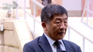【美豬美牛殘留標準拍板 陳時中親自說明 LIVE】