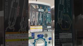 スターウォーズ　ライトセーバーダイキャストコレクションをコレクションしてみた　　#スターウォーズ   #starwars