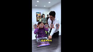 #好物推荐🔥 #蚊香#驱蚊#正能量#夏季必备