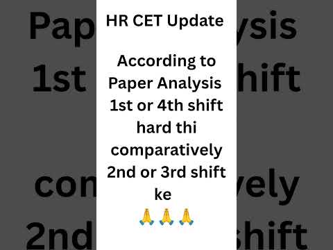 HR CET Exam Analysis konsi shift hard thi |#hrcet #hrcetexam #hrcet2025 #examanalysis #cetanswerkey