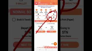 UTS App se Paisa cut Gaya lekin ticket book Nahin Hua Kya Karen? #shorts #uts