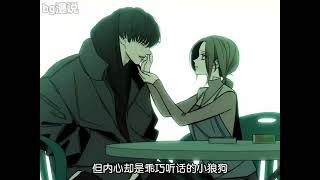 最新《枯萎之花上的眼泪》第1至93集我丈夫出轨了。好像背负巨额债务和失去孩子还不够，还和一个比我年轻得多的女人在我面前做爱。受伤的生命注定要枯萎，被丢弃。#西西漫解