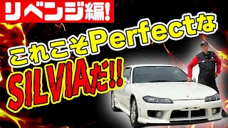 [S15] Go ahead and diss me if you can! Defeat Mii-kun who hates Silvia!