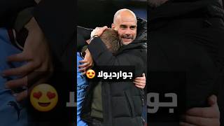 جوارديولا عن كيفين ديبروين 😂