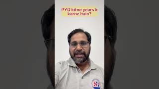 NEET ke liye kitne years ke PYQ karna hai #sankalp #neet2023 #tarunsir