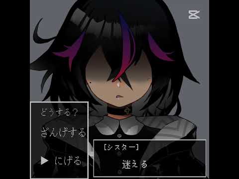 オ リ キ ャ ラ ver. 流行りのやっ…？ #countryhumans #オリキャラ#テンプレートお借りしました