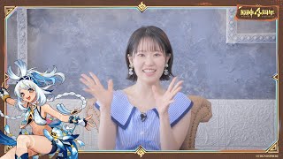 【原神】4周年記念キャストインタビュー　東山奈央（ムアラニ 役）