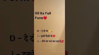 #best #sortvideo #love
