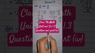 Class 7th Math Unit no:1 Exercise 1.3 Q1 part (iv)| Ex 1.3 Q1 part 4 |PTBB #edit #7thmaths #shorts