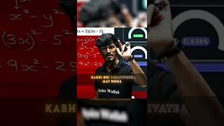 Kabhi bhi demotivate nahin hona #pwian #pw_talks #physicswallah #pw_motivation