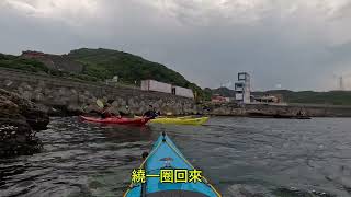 倒退槳趣味競賽；Fun backward paddling race #伊甸基金會 #友善獨木舟 #adaptivesports