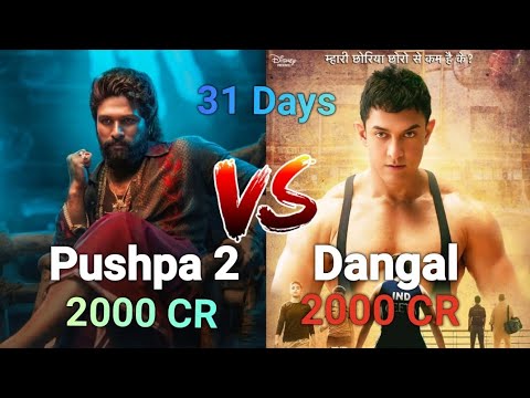 Pushpa 2 V/S Dangal Movie 31 days Comparison | 31 Days Full Box Office Collection