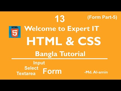 13.  Form Input by Select Tag (Part 5) || HTML & CSS || #html || #css || #form || #select