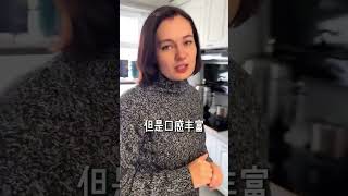 提拉米苏 好物分享 俄罗斯美食 进口商品 好物推荐