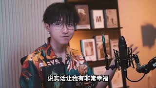 做自媒体收入？如何变成社牛！？Q&A大分享 #自媒体 #赚钱 #创业
