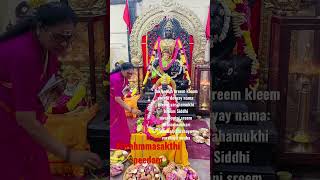 VARAHI PARIGARAM #parigaram #viral #madipakkam