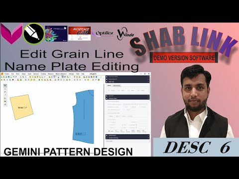 Desc 6 | Edit Grain Line | Name plate Editing |pattern making | fashion design |Gemini x19 | 726292