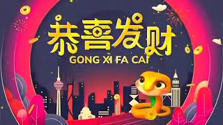 Channel ID (2025): 喜乐乐Share丰年 | Astro AOD