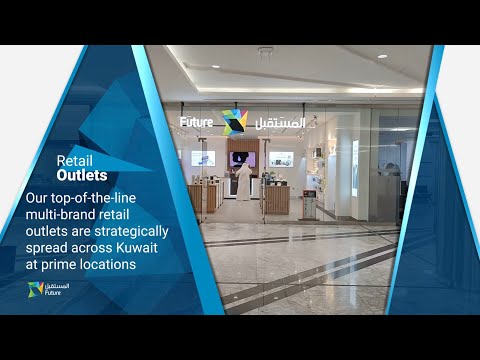 Future - Retail & Distribution