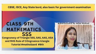 Understanding Congruence of Triangles | Class 9 Geometry Made Simple #geometrybasics #triangle