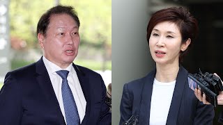 2심 확정시 1조 4천억 마련…SK실트론 매각할까 / 연합뉴스TV (YonhapnewsTV)
