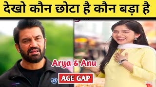 Sharad Kelkar and Niharika Chouksey Shocking Age Gap | Arya and Anu Romance