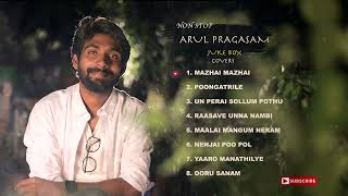 Arul pragasam | Cover Collection | JUKEBOX