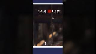 《毒劫》2025最新电影，剧情，动作，悬疑，惊悚，犯罪片，毒液哥化身正义使者！ #影视 #movie #电影 #电影解说 #精彩影视