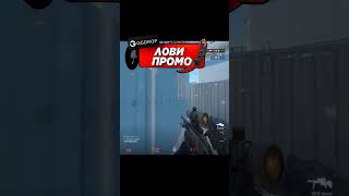 Моменты KS2