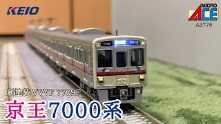 [N gauge] MicroAce Keio 7000 series new paint VVVF 7709F Crazy intermediate all-pantograph (A3776)