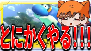 ドルフィンみさきの世界最速ゴーストを追いかけながら雑談する！！【マリオカート8デラックス】