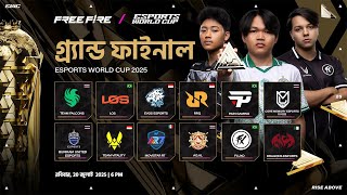 [🔴LIVE] Esports World Cup 2025: Free Fire - GRAND FINAL II FT. @freefireesportsofficial