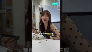 不是所有品牌都保值！? #拍拍圈 #精品 #保值