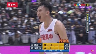 最強高中生！ 陳將双四強賽一夫當關