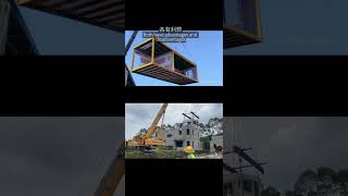 模块化建筑的砼与钢