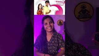 90's kids favorite serial song 🦋 #bakiyasree #ownvoice #shorts #serial #vijaytv #90s #90skids