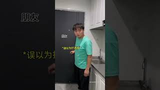 为了得到快乐 却忽视了自己身体健康