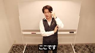 朝礼・スピーチで噛まずに話を進めるコツ