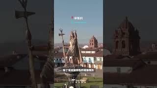 秘魯與玻利維亞🇧🇴🇵🇪人生必去的五個景點｜記得先收藏影片 ᐟ ᐟㅤ想一次過到訪以下五個人生必去景點 大家一定要留意 @travpholer 的秘魯+玻利維亞團ᐟ ᐟㅤ