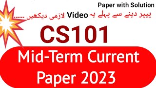 CS101 Mid Term Current Paper 2023 | cs101 Current Paper 2023 | cs101 Mid-Term 2023